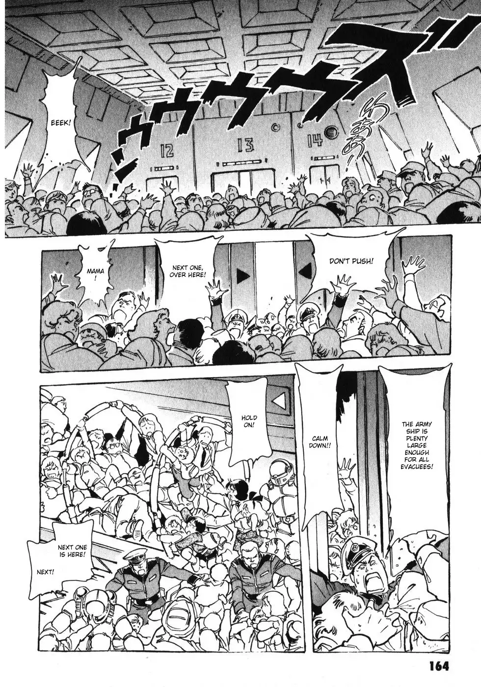 Mobile Suit Gundam: The Origin Chapter 4 6